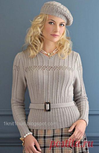 Винтажный комплект 