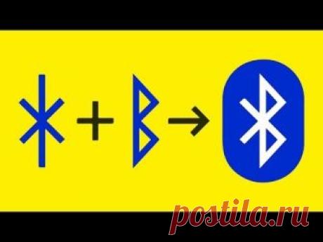 7 símbolos populares dos quais você não conhece o significado