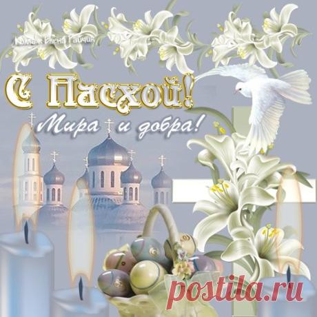 Татьяна Константинова
