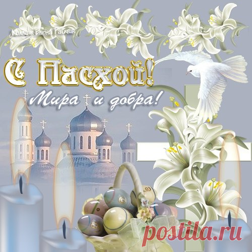 Татьяна Константинова