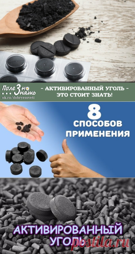(99) Одноклассники