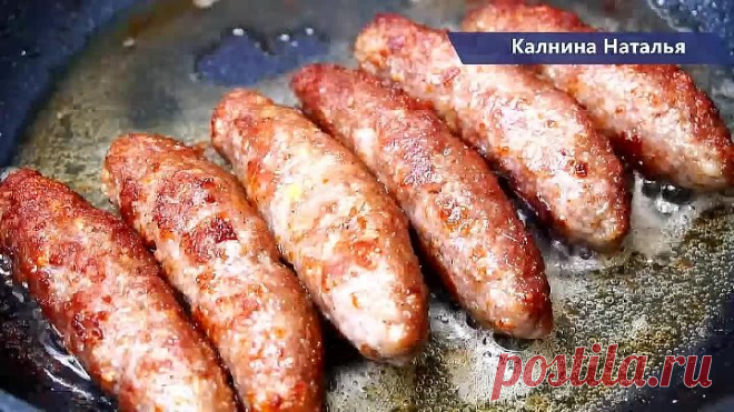Вместо КОТЛЕТ на Праздничный Стол! Нереально Вкусно!
