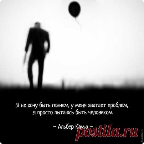 (+1) тема - Энергия ЦИ | Полезные советы