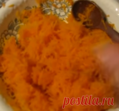Тыква. Салат из тыквы и моркови. Вкусное диетическое блюдо. - YouTube
