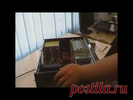 Ремонт системного блока (мегапаяльник). - YouTube