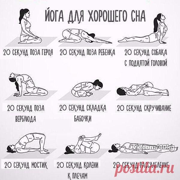 Пусть ваш сон всегда будет крепким и сладким