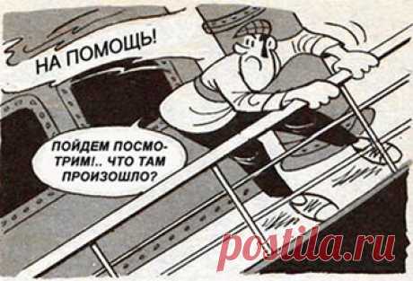 Головоломка «Дело о краже на корабле»
