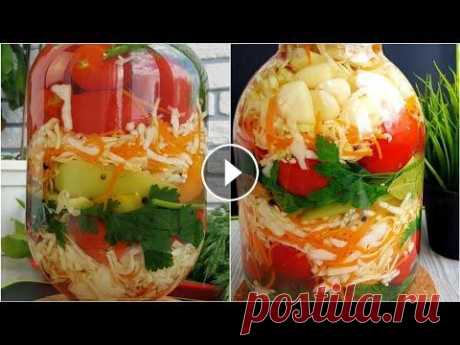 Обалденные маринованные помидоры на зиму☆ Зимой пальчики оближешь! Закрутки 2020 год Маринованные помидоры на зиму ===================================== Ингредиенты расчитаны на 3 х литровую банку Капуста- 400 гр Морковь - 100 гр Соль ...