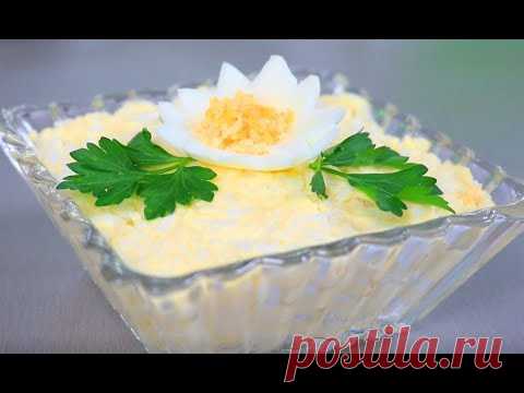 Еврейский Салат ! Быстро, вкусно и недорого.