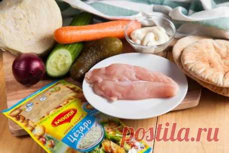 Сочная пита с куриным филе и салатом - рецепт приготовления с фото от Maggi.ru
