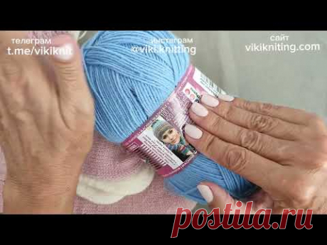 Секреты Вязания Носков на Пяти Спицах: Полный Мастер-Класс от Начала до Конца!