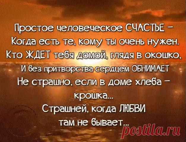 (67) Одноклассники
