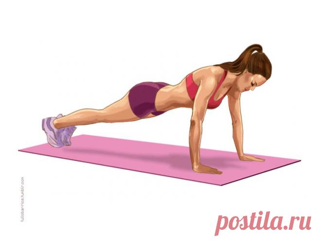 Упражнения №1-7