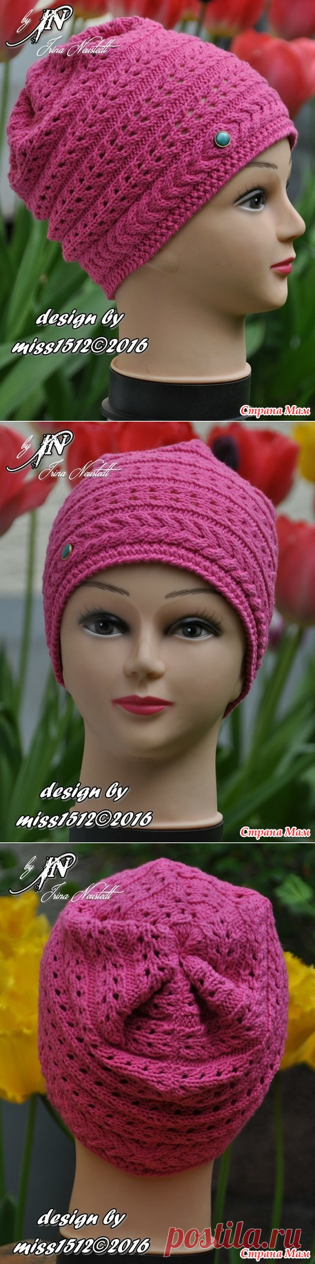 . "Тюльпаны" Ажурная шапочка-бини спицами. Мой дизайн! Описание и схемы прилагаю - В.Г.У. - Вязаные Головные Уборы - Страна Мам