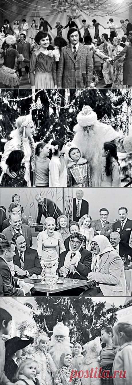 Как встречали новый год в 70-е / Назад в  / Back in USSR