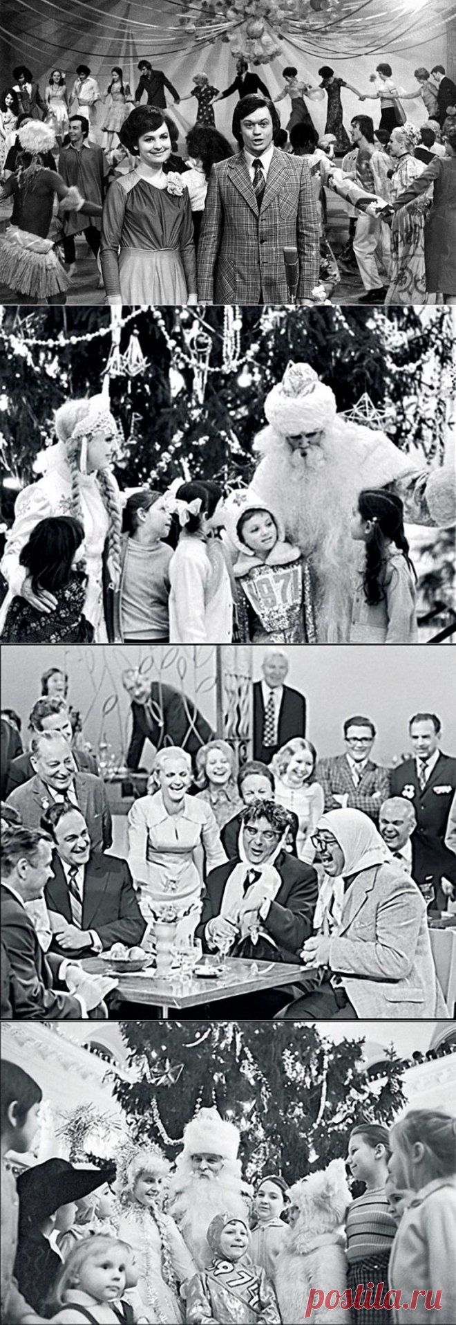 Как встречали новый год в 70-е / Назад в  / Back in USSR