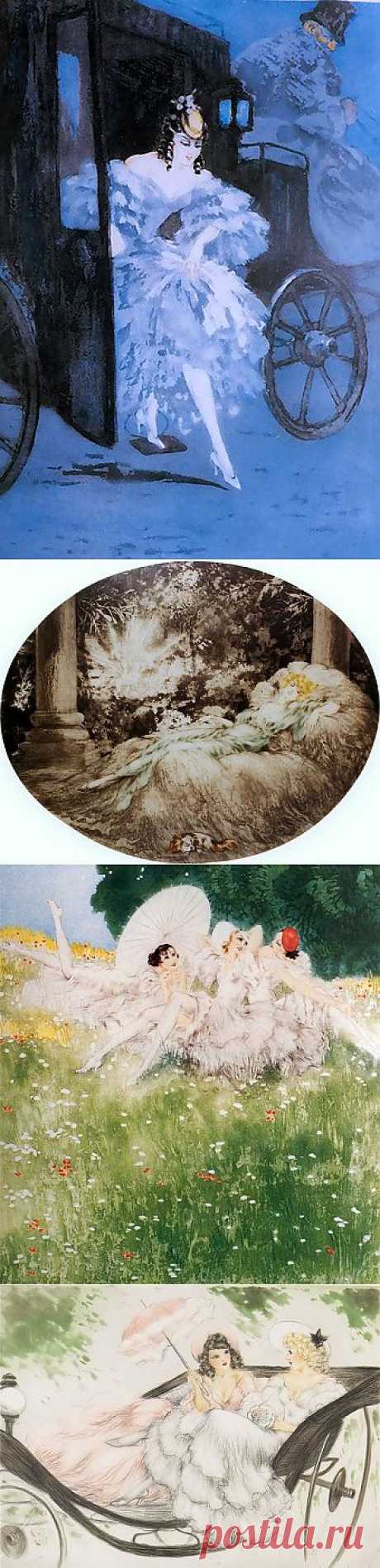 Прелестницы. Художник Louis Icart. | Наслаждение творчеством