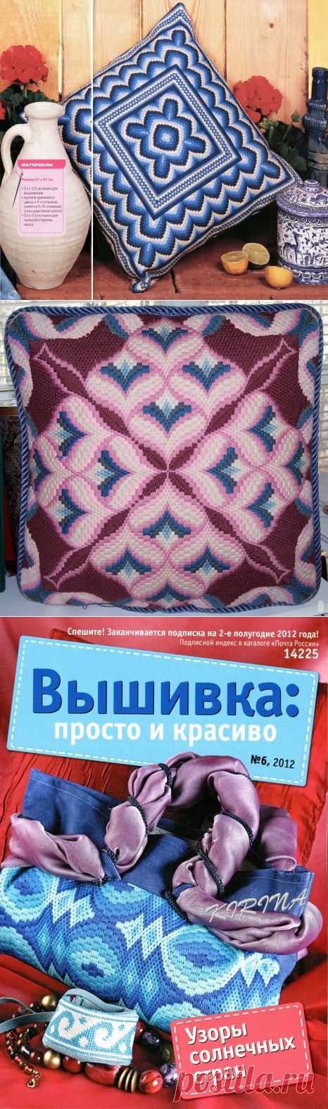 БАРДЖЕЛЛО. | Записи в рубрике БАРДЖЕЛЛО. |