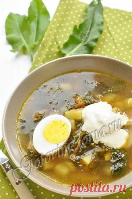 Рецепт: Щавелевый суп