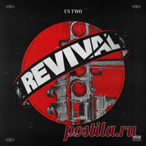 Us Two - Stop | 4DJsonline.com