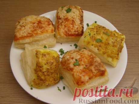 Рецепт: Слойки закусочные (в микроволновке) на RussianFood.com