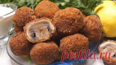 (+1) Грибочки в хрустящем кляре