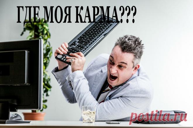 «Наказать обидчика не кулаками, а по закону»: какая ответственность за оскорбление личности? Моя практика Оскорбление личностиЗдравствуйте мои дорогие читатели и уважаемые пользователи Юридической социальной сети! Многие из нас, тем более ...