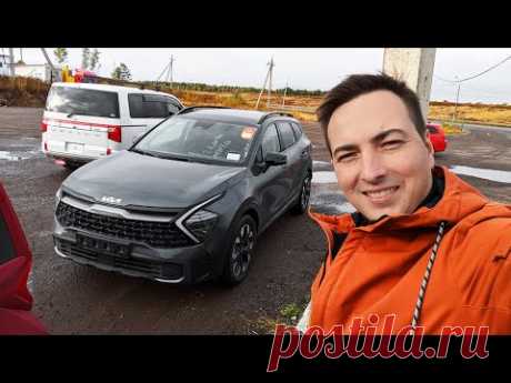 Забрал новый KIA Sportage с автовоза с подарочком из КОРЕИ...
