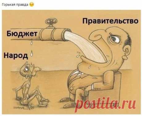 Интересно Знать!