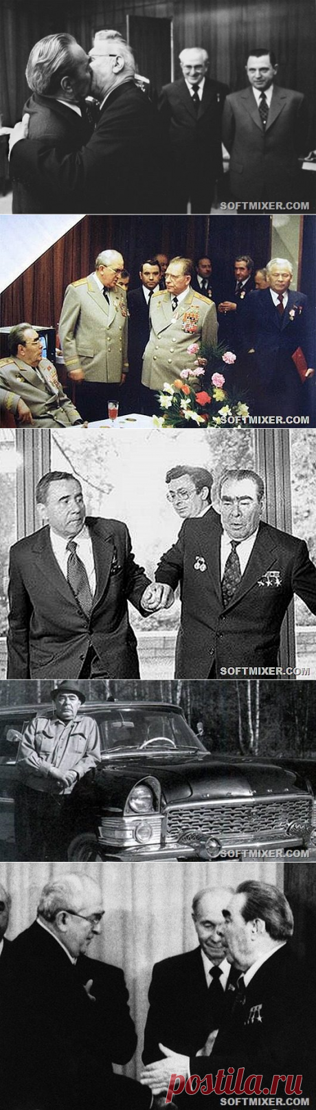 Недозволенный юмор / Назад в СССР / Back in USSR