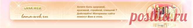 Укрепление волос масками