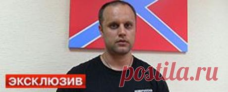 Премьер ДНР призвал украинских матерей убедить сыновей сдаться - Первый по срочным новостям — LIFE | NEWS