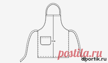Выкройка для пошива фартука на взрослого. Скачать бесплатно. Выкройка для пошива фартука с карманом и завязками на взрослого. Размеры: длина - 72 см, ширина сверху - 26 см, снизу - 52 см.