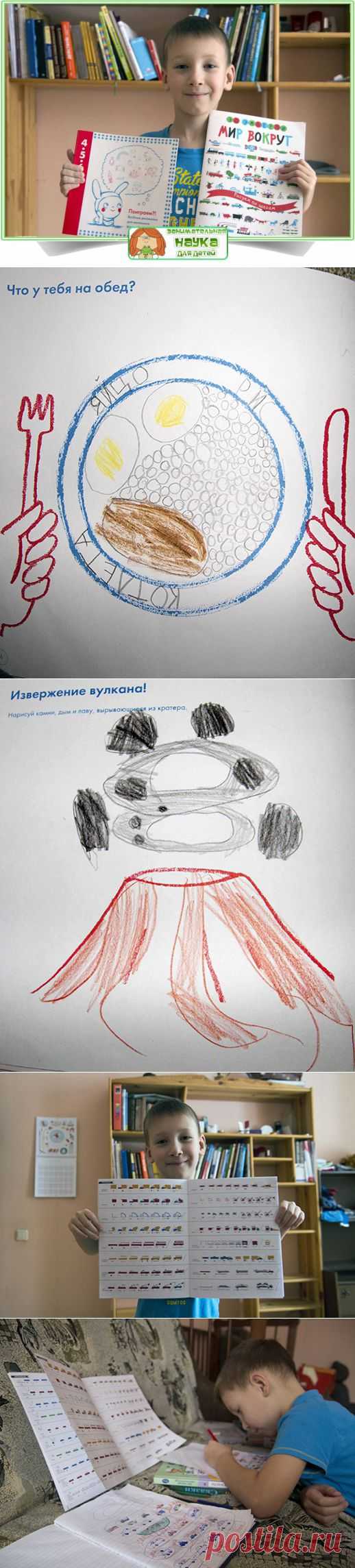 Веселые рисовалки. | Занимательная наука