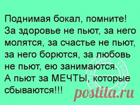 ...↓↓↓...