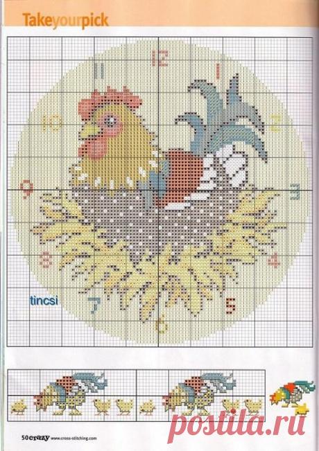 (637) Chicken | CROSS-STITCH ~ ANIMALS