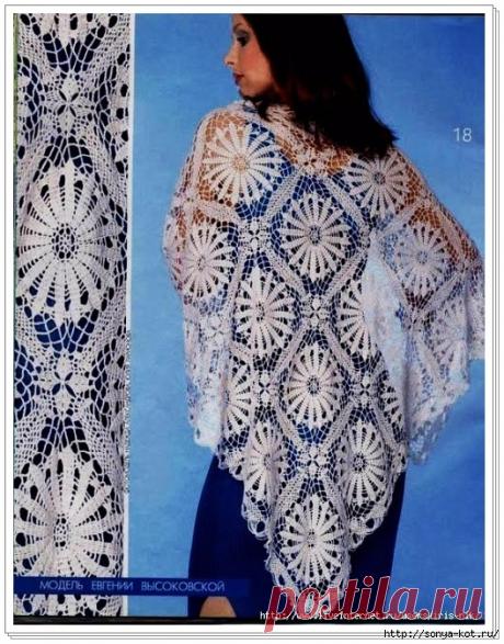 Шали.Подборка.