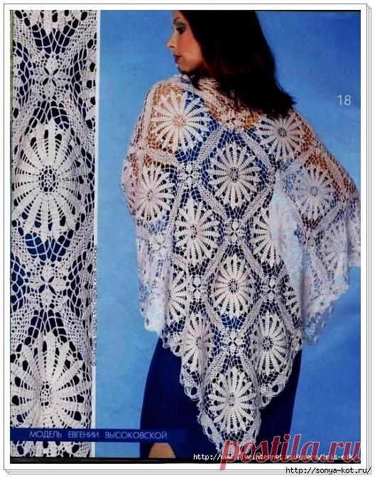 Шали.Подборка.