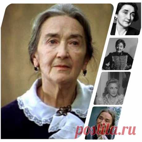 Любовь Добржанская, 24 декабря, 1905
 • 3 ноября 1980