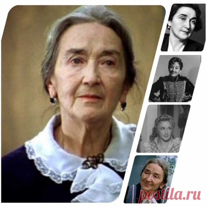 Любовь Добржанская, 24 декабря, 1905
 • 3 ноября 1980