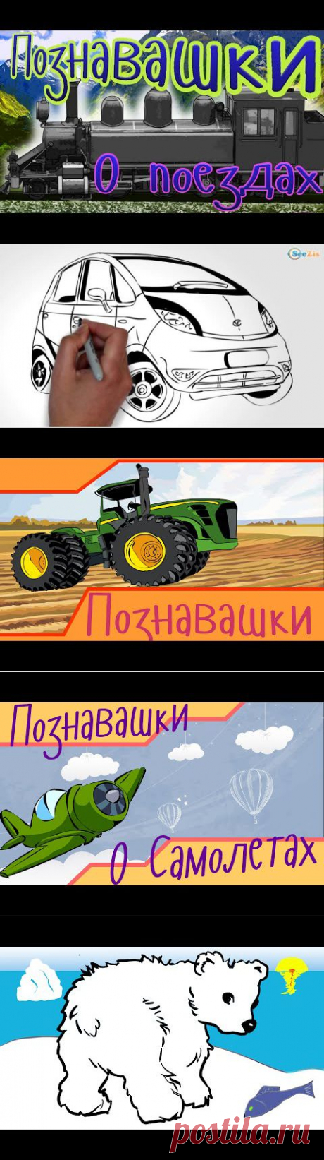 Одноклассники
