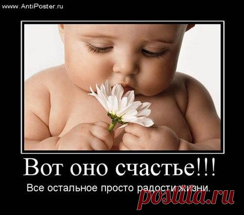 Можно заработать приличные деньги  не выходя из дома?МОЖНО!  ЗАРАБОТОК только через ИНТЕРНЕТ! Все oфициально.Это лучшее решение для вас и вашей семьи. Приглашаю домoхозяек, молодых мам и всех желающих! Нужно всего 3- 4 часа в день. .Без Рисков и Вложений. Наличие ПК или ноутбука.Вам написать подробнее? Ставьте 111 в комментариях.
Ссылка на наши достижения https://vk.com/club92842766, посмотрите, вам понравится!