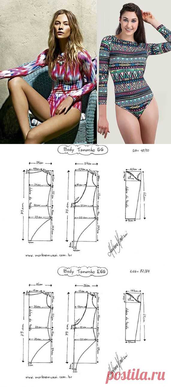 Одноклассники