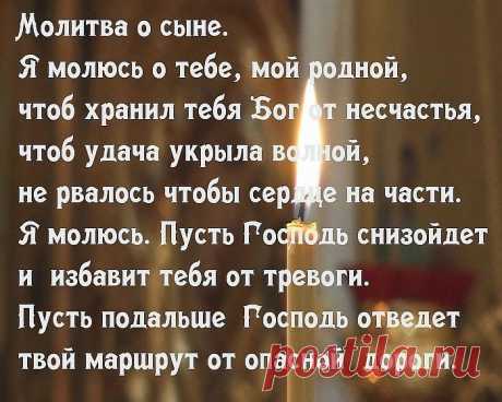 (74) Одноклассники