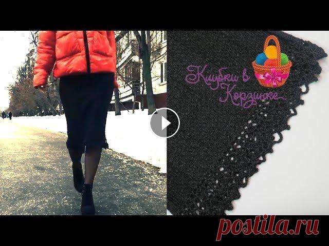 Юбка сверху вниз спицами. МК по вязанию юбки спицами Доставка по России (почта, СДЭК). О доставке Оплата при получении заказа. Минимальной суммы заказа нет. Заказ можно оформить от 1 мотка. Как набрать п...