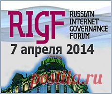 Женщины спрашивают «Яндекс» про детей, мужчины — про порнографию - IT Expert