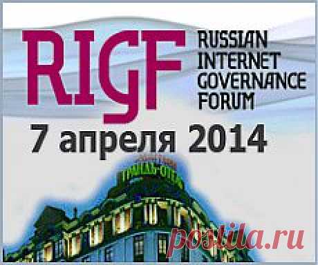 Женщины спрашивают «Яндекс» про детей, мужчины — про порнографию - IT Expert