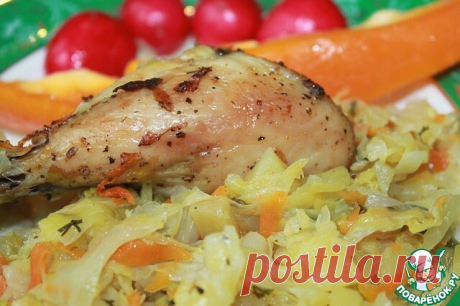 Куриные голени с овощами

Рецепт – находка для занятых хозяек! Куриные голени, приготовленные с овощами - сытное, сочное и вкусное блюдо. В процессе запекания сохраняются все соки и ароматы, замечательно сочетаясь между собой. Рецепт выручит, когда совсем нет времени на приготовление. Овощи можете подбирать по своему вкусу.

Источник: https://www.povarenok.ru/recipes/show/158161