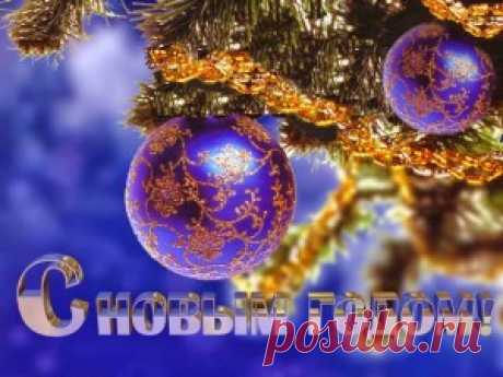 Загадки на Новый год 2017: шуточные с ответами