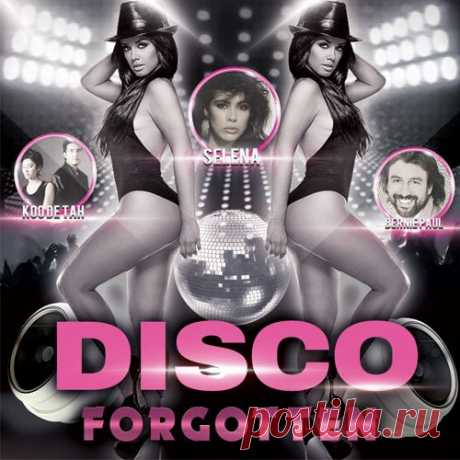 Disco Forgotten (Mp3) Исполнитель: Various ArtistНазвание: Disco ForgottenДата релиза: 2017 Жанр: Disco, Pop, Italo DiscoКоличество композиций: 100Формат | Качество: MP3 | 320 kbps Продолжительность: 08:14:25Размер: 1,11 GB (+3%)TrackList:01. Shanghai - Ballerina02. Koo De Tah - Think Of Me03. Bernie Paul - The Magic Of
